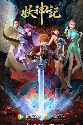 官网seo网站优化推荐